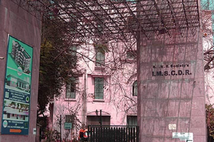 Institute of Management Studies Career Development and Research, Ahmednagar campus in Ahmednagar, Maharashtra, India