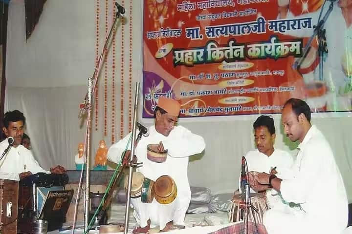 Mahila Mahavidyalaya campus in Gadchiroli, Maharashtra, India — photo 4