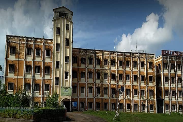 CIT Howrah campus in Howrah, West Bengal, India — photo 1