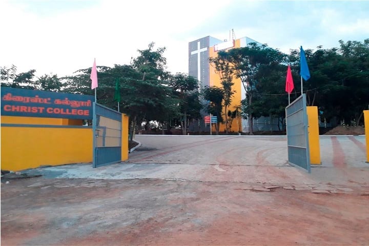Christ Arts and Science College campus in Tiruvallur, Tamil Nadu, India — photo 3
