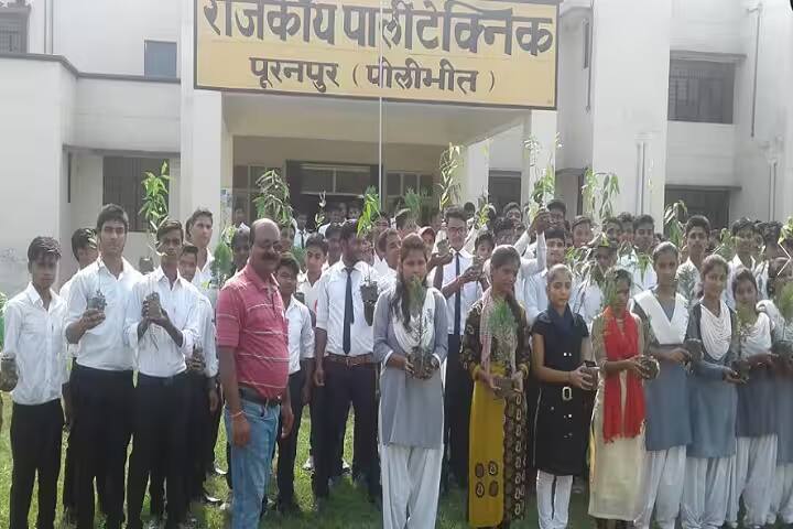 Government Polytechnic campus in Bareilly, Uttar Pradesh, India — photo 2