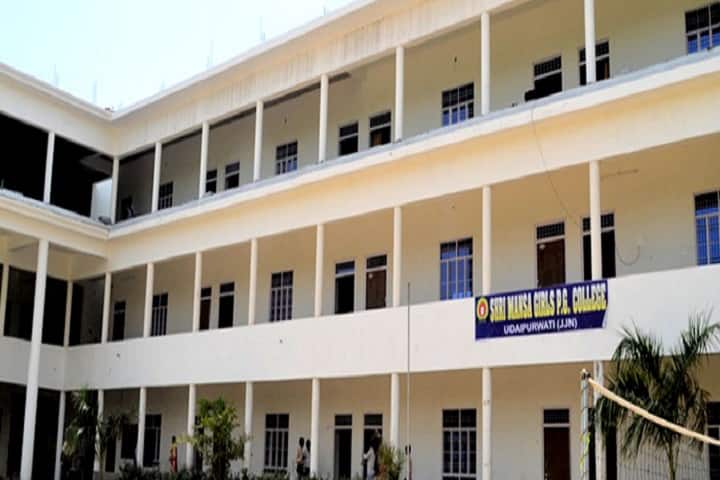 Shri Mansa Kanya PG Mahavidyalaya campus in Jhunjhunu, Rajasthan, India — photo 1