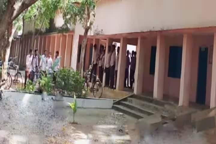 Agalpur Panchayat Samiti College campus in Balangir, Odisha, India — photo 3