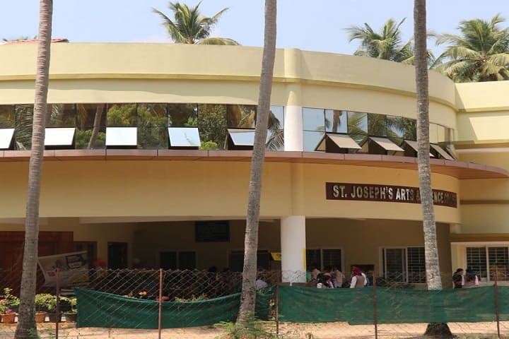 St Joseph's Arts and Science College campus in Thrissur, Kerala, India — photo 1