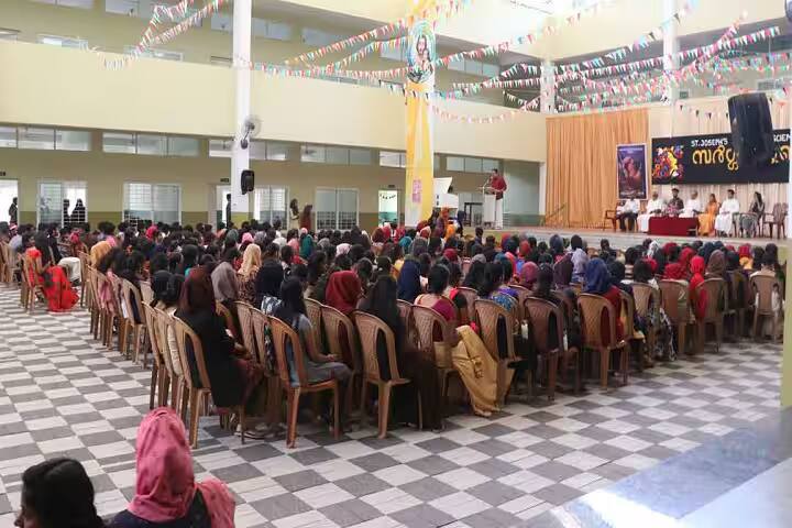 St Joseph's Arts and Science College campus in Thrissur, Kerala, India — photo 4