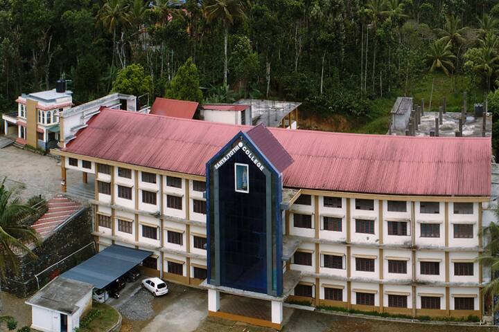 Sahyajyothi Arts and Science College campus in Kumily, Kerala, India — photo 2