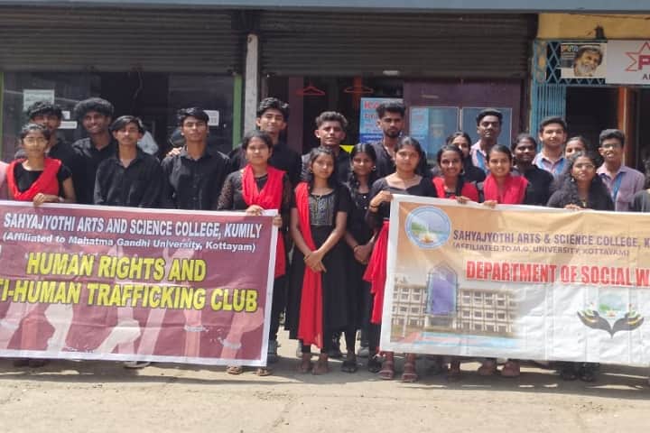 Sahyajyothi Arts and Science College campus in Kumily, Kerala, India — photo 3