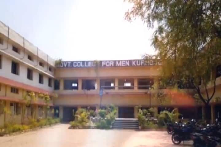 Government College for Men, Kurnool campus in Kurnool, Andhra Pradesh, India
