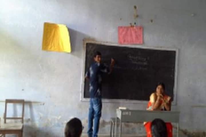 Government College for Men campus in Kurnool, Andhra Pradesh, India — photo 2