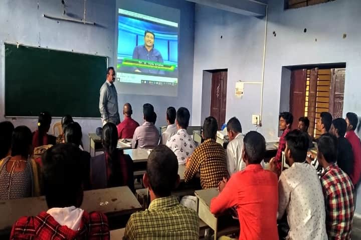 Government College for Men campus in Kurnool, Andhra Pradesh, India — photo 4