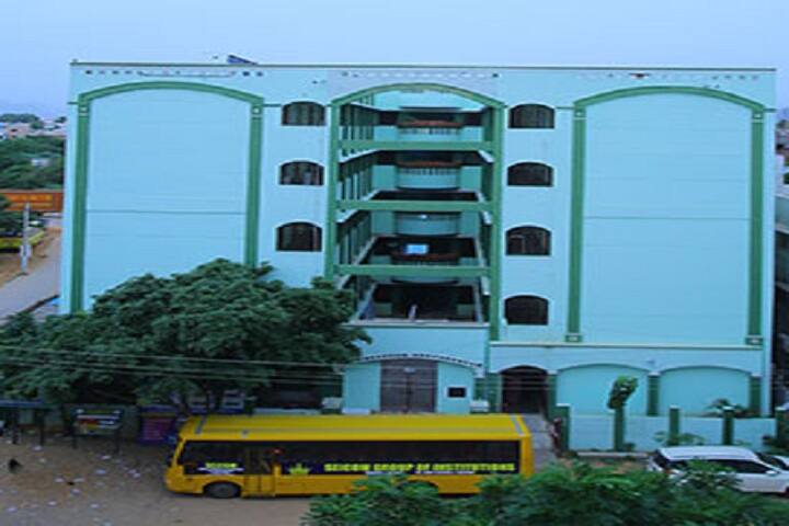 SEICOM Degree College campus in Tirupati, Andhra Pradesh, India — photo 2