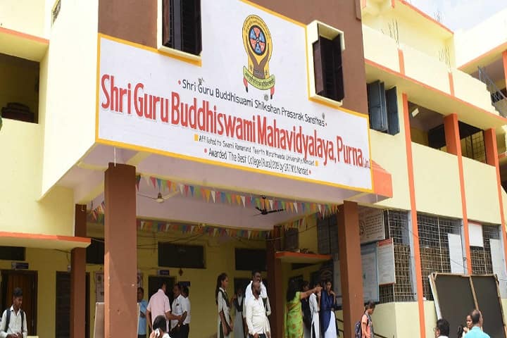 Shri Guru Buddhiswami Mahavidyalaya campus in Parbhani, Maharashtra, India — photo 2