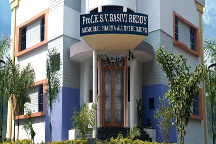Kakatiya University Warangal campus in Hanamkonda, Telangana, India — photo 2