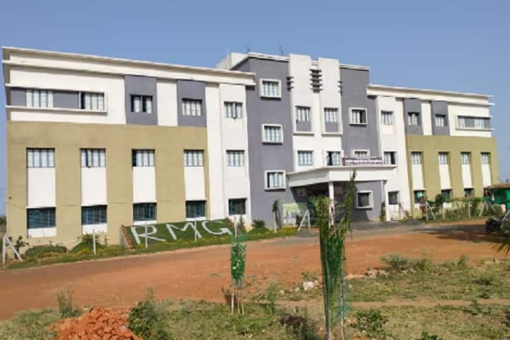 Rashtrapita Mahatma Gandhi Arts and Science College campus in Nagbhid, Maharashtra, India — photo 1