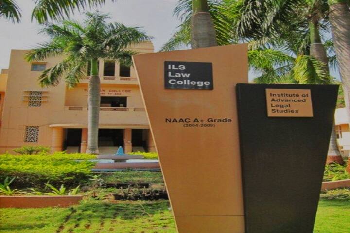 ILS Pune campus in Pune, Maharashtra, India — photo 1