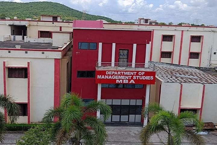 Adarsha Institute of Technology and Management campus in Angul, Odisha, India — photo 1