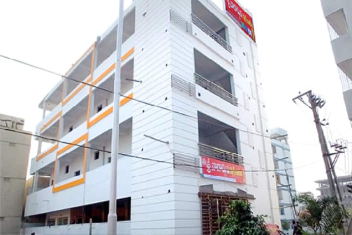 Sri Nagarjuna Degree College campus in Ongole, Andhra Pradesh, India — photo 1