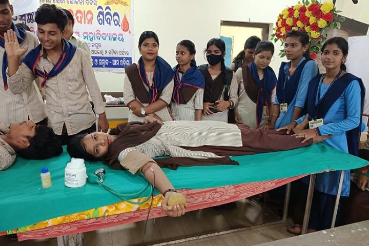 Bishnu Samantaray College campus in Nuahata, Odisha, India — photo 6