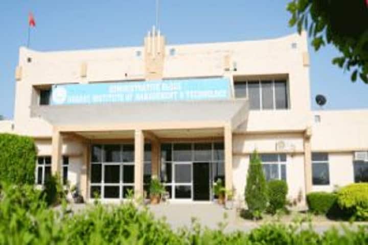 Bharat Institute of Management Studies campus in Mansa, Punjab, India — photo 1