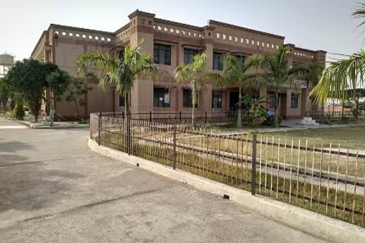 Dr BR Ambedkar Rajkiya Mahavidyalaya campus in Mainpuri, Uttar Pradesh, India — photo 2