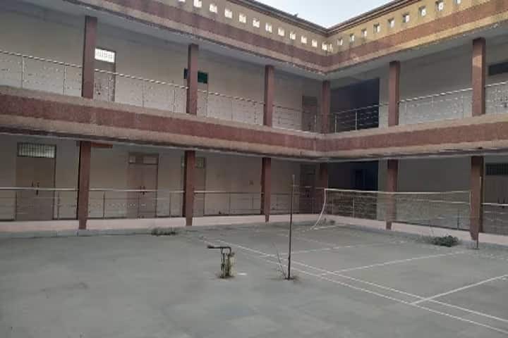 Dr BR Ambedkar Rajkiya Mahavidyalaya campus in Mainpuri, Uttar Pradesh, India — photo 4