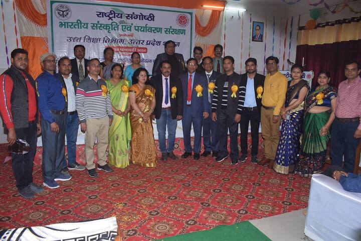 Dr BR Ambedkar Rajkiya Mahavidyalaya campus in Mainpuri, Uttar Pradesh, India — photo 6