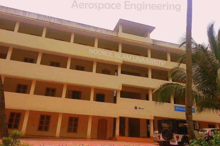 Noorul Islam Centre For Higher Education campus in Kanyakumari, Tamil Nadu, India — photo 2
