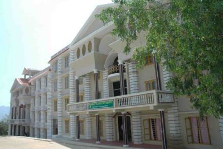Noorul Islam Centre For Higher Education campus in Kanyakumari, Tamil Nadu, India — photo 5