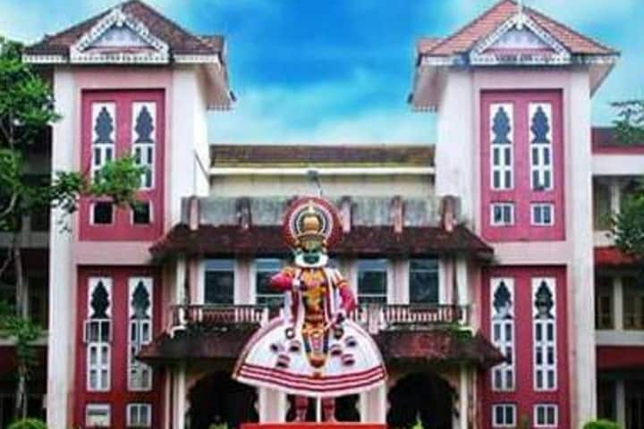 School of Legal Studies CUSAT campus in Ernakulam, Kerala, India — photo 1