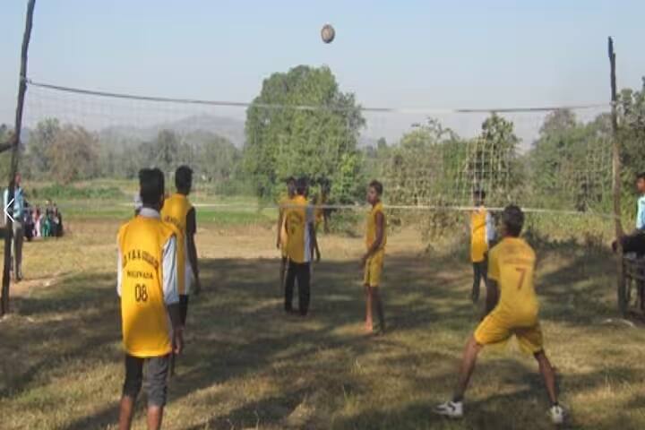 Adv Vitthalrao Banpurkar Memorial Arts and Commerce College campus in Gadchiroli, Maharashtra, India — photo 3