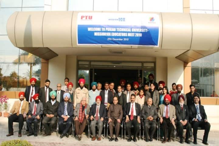 IKG PTU Jalandhar campus in Kapurthala, Punjab, India — photo 4