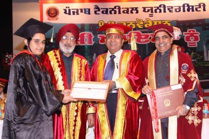 IKG PTU Jalandhar campus in Kapurthala, Punjab, India — photo 5