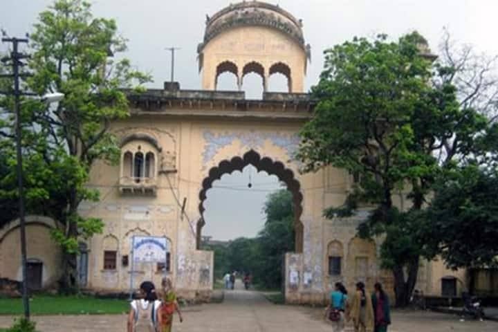 Raj Rishi College campus in Alwar, Rajasthan, India — photo 2