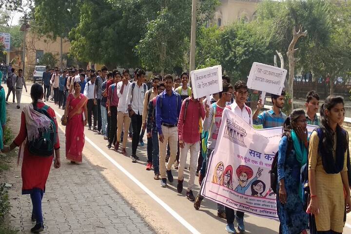 Raj Rishi College campus in Alwar, Rajasthan, India — photo 5
