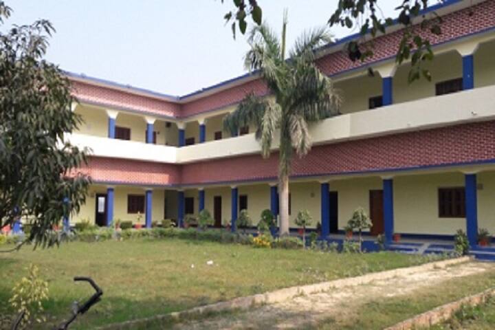 Janbharti Mahavidyalaya campus in Ghazipur, Uttar Pradesh, India — photo 2