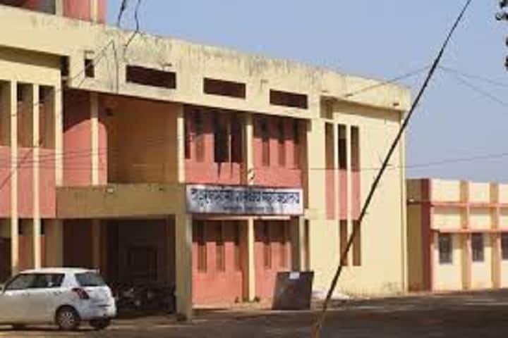 Thakur Shobha Singh Government College campus in Pathalgaon, Chhattisgarh, India — photo 1