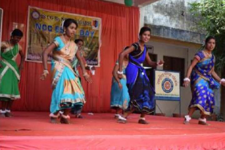 Thakur Shobha Singh Government College campus in Pathalgaon, Chhattisgarh, India — photo 6