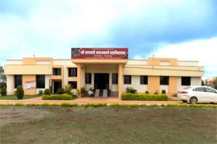 Shri Saraswati College of Social Work campus in Washim, Maharashtra, India — photo 1