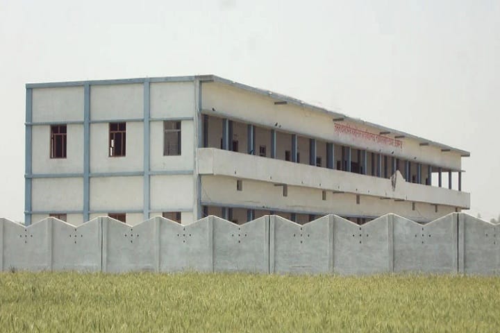 Jamuna Keshav Singh Memorial PG College campus in Azamgarh, Uttar Pradesh, India — photo 2