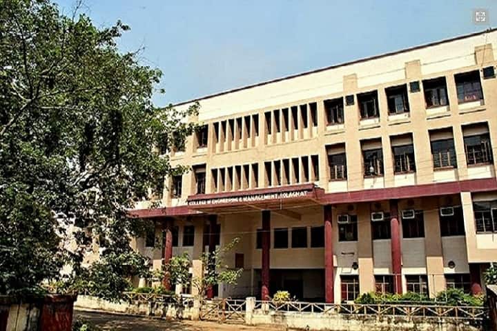 College of Engineering and Management campus in Medinipur, West Bengal, India — photo 1