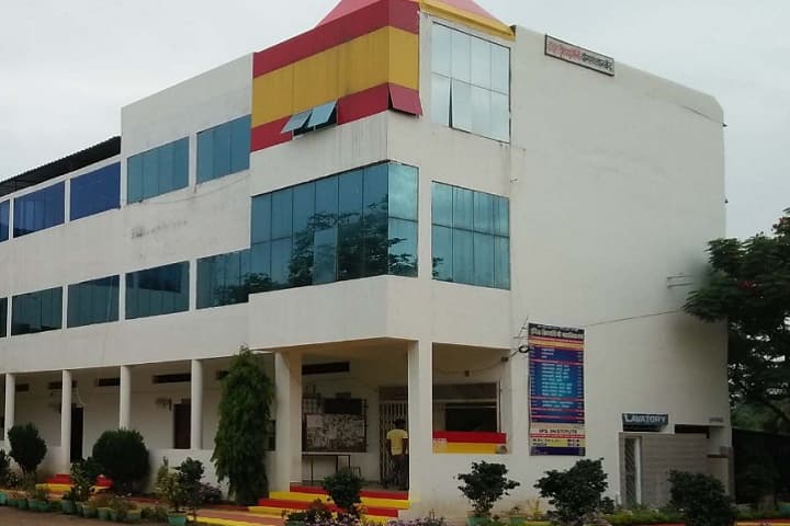 Indira Priyadarshini College campus in Chhindwara, Madhya Pradesh, India — photo 2