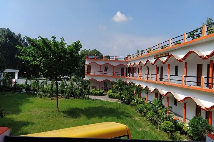 Babu Ram Kailashi Devi Girls Degree College campus in Mau, Uttar Pradesh, India — photo 1