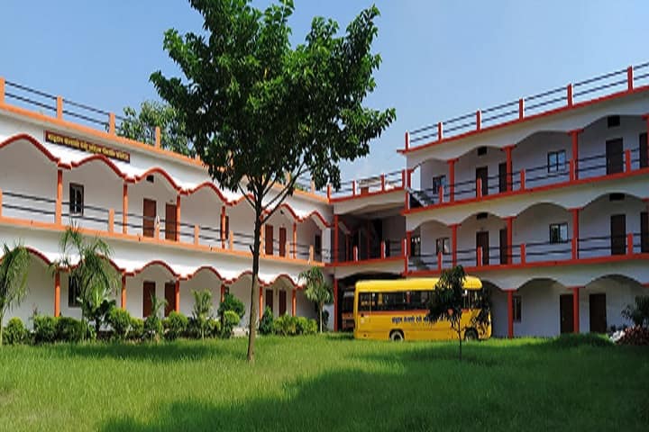 Babu Ram Kailashi Devi Girls Degree College campus in Mau, Uttar Pradesh, India — photo 2