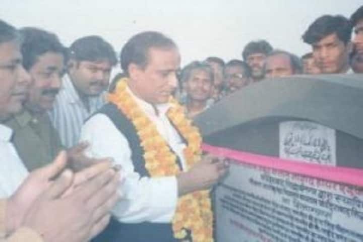 Maulana Azad PG College campus in Siddharthnagar, Uttar Pradesh, India — photo 3