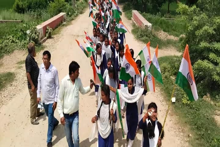Maulana Azad PG College campus in Siddharthnagar, Uttar Pradesh, India — photo 6