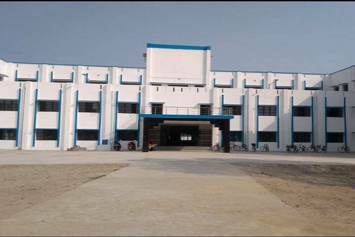 Kumarganj College campus in Balurghat, West Bengal, India — photo 1