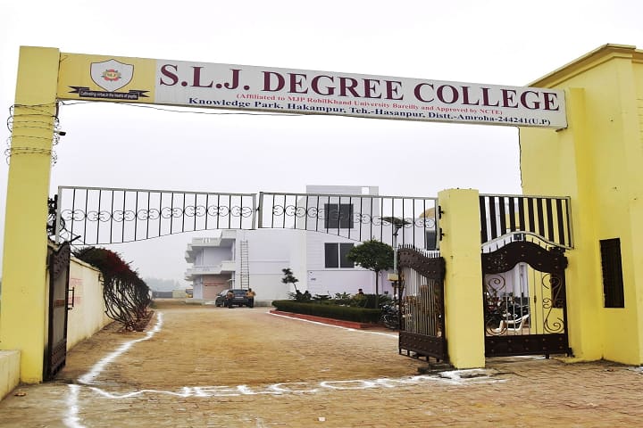 SLJ Degree College campus in Amroha, Uttar Pradesh, India — photo 1