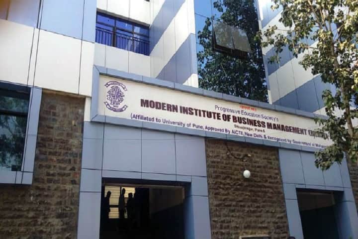 MIBM Pune campus in Pune, Maharashtra, India — photo 1