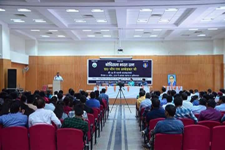 HNBGU Garhwal campus in Pauri Garhwal, Uttarakhand, India — photo 5