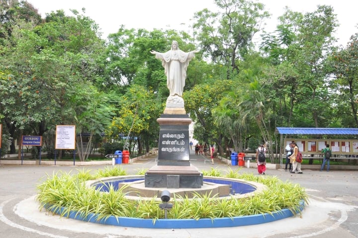 SHCTPT campus in Tirupattur, Tamil Nadu, India — photo 3